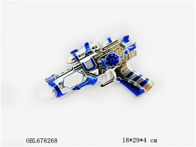 金属银喷漆天空枪 - OBL678268