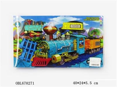 Smoking crack electric rail train (small) - OBL678271