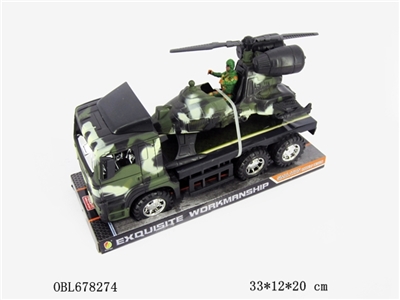 Inertial military trailer - OBL678274
