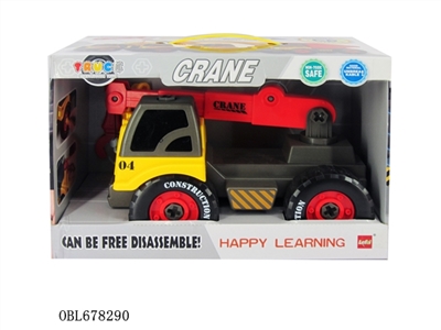 Dismounting crane - OBL678290