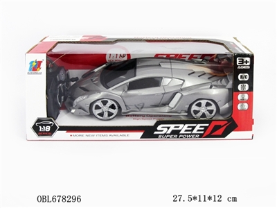 1: lamborghini Veneno supercar - OBL678296