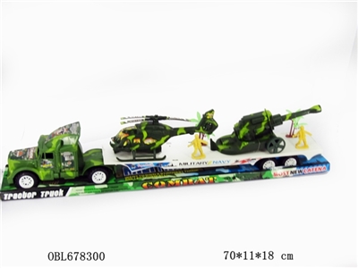 Military trailer - OBL678300