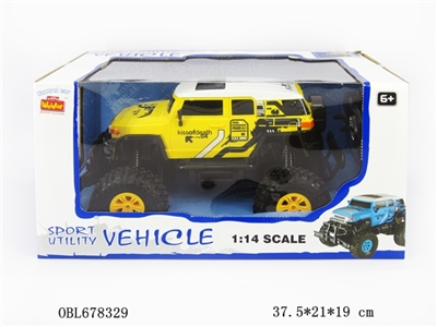 1 than 14 four-way remote control car (Toyota ze FJ cool road) - OBL678329