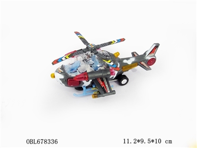 电动飞机 - OBL678336