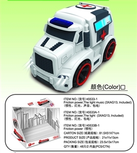 The ambulance - OBL678360