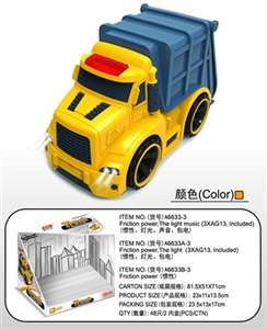 Inertia strip light green cars - OBL678361