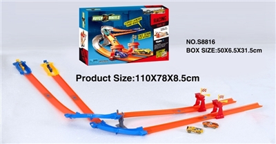 Sarkozy alloy wheel small sports car track 