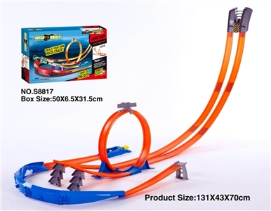 Sarkozy alloy wheel small sports car track