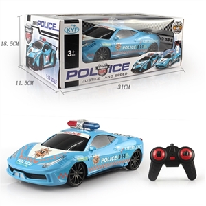 1:16 ferrari four-way remote control car - OBL678385