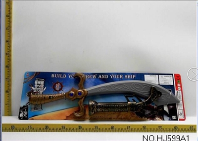Pirates knife series IC - OBL678392