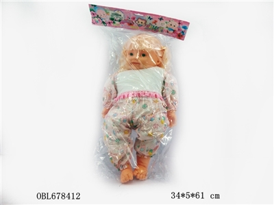 24 inch expression doll (female) - OBL678412