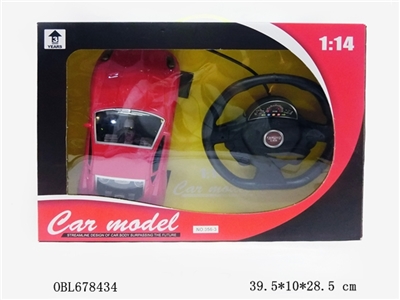 Four-way accelerometer remote control a vehicle lighting - OBL678434