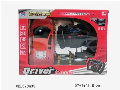 Saying, four-way remote control car LED lights - OBL678435