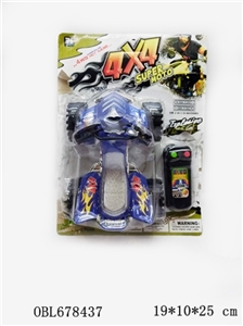 Drive-by-wire beach motor - OBL678437