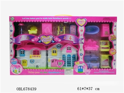 Villa suits with light music - OBL678439