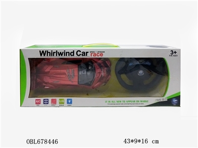 For the steering wheel four-way remote control car - OBL678446