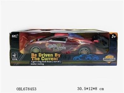The four-way remote control racing car (blister shell) - OBL678453