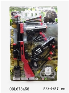 警察套（大板） - OBL678458