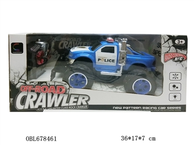For pickup cross-country car - OBL678461
