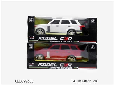 Four-way remote control car - OBL678466