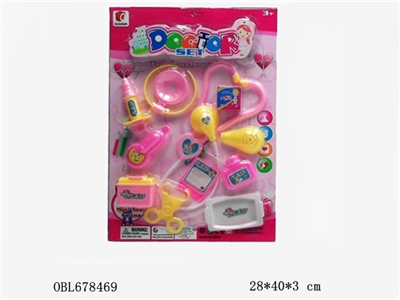 医具2款混装 - OBL678469