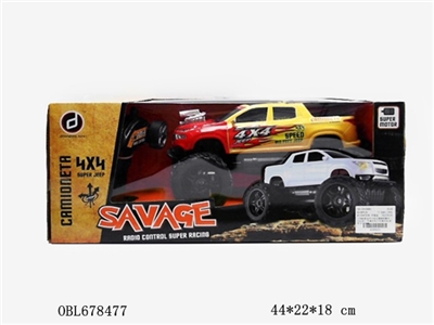 And land rover wheel pickup four-way remote control racing car (nose) - OBL678477