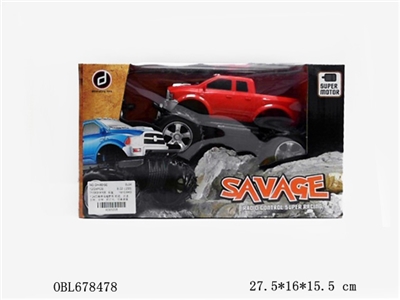 Four-way hummer suv unto them - OBL678478