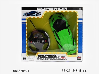 Four-way remote control car - OBL678494