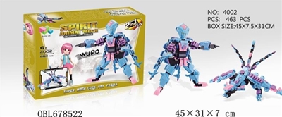 Totem field Wu luo blocks mecha - OBL678522