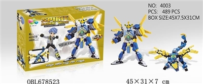 Totem field Heavy blocks mecha - OBL678523