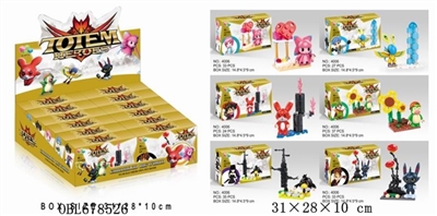 Totem field Small scene building blocks - OBL678526