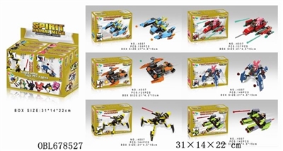 Totem field space series rapid exploration chariots - OBL678527
