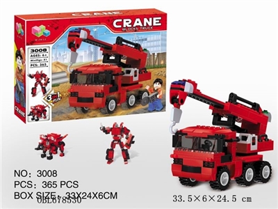 Crane building blocks - OBL678530
