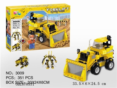 A bulldozer blocks - OBL678531