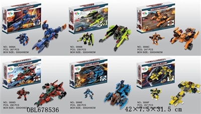 Space series of building blocks - OBL678536