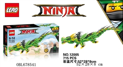 Ninja dragon building blocks - OBL678541
