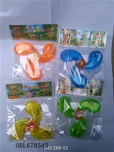明苯指尖陀螺 - OBL678545