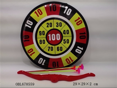 Bow and arrow (suction) - OBL678559