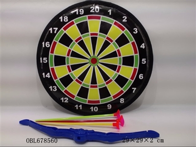 Bow and arrow (suction) - OBL678560