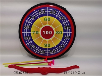 Bow and arrow (suction) - OBL678561