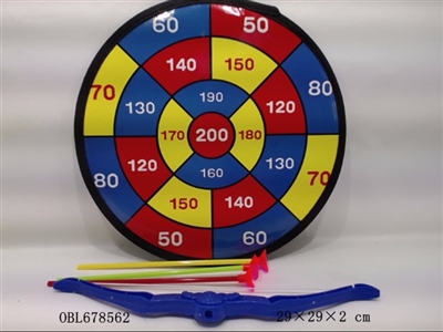 Bow and arrow (suction) - OBL678562