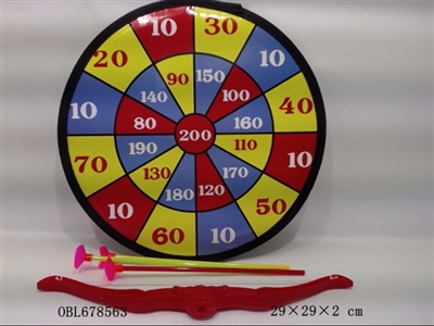Bow and arrow (suction) - OBL678563