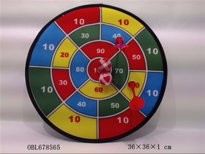 Goal 2 dart (cloth) - OBL678565