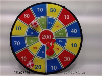 Goal 2 dart (cloth) - OBL678566
