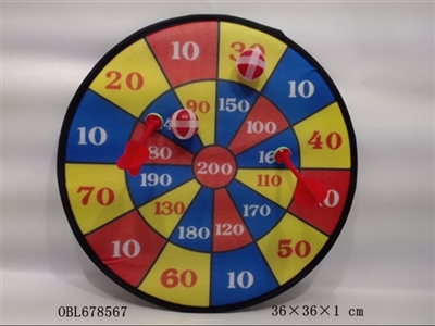 Goal 2 dart (cloth) - OBL678567