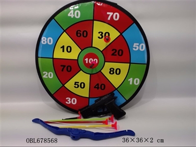 Bow gun (suction) - OBL678568