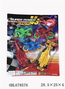 Solid color car slide 3 motorcycle 2 equations - OBL678576