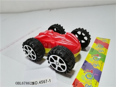 Double inertial hopper - OBL678623