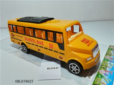 Inertia school bus - OBL678627