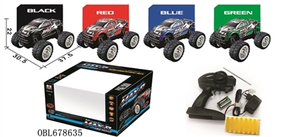 1:8 PVC four-way cross-country car shell remote control car (with 9.6 V charger, rechargeable batter - OBL678635